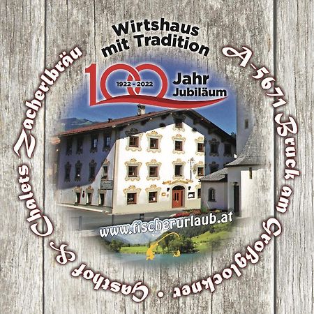 Gasthof Zacherlbraeu 弗希安德格洛可尼 外观 照片